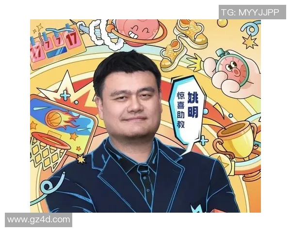 苏州姚明泉的传奇人生与篮球梦想的交织之旅