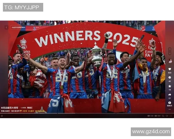 足总杯精彩对决里昂大胜波尔图引发争议判罚引热议