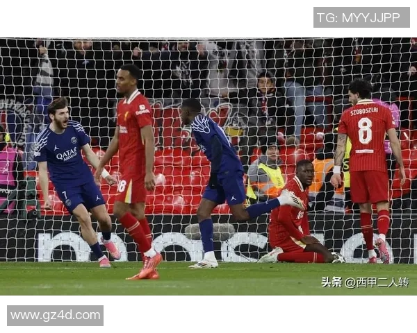 西甲惊现冷门巴黎圣日耳曼力克利物浦全场沸腾的十大精彩进球回顾 西甲惊现冷门巴黎圣日耳曼力克利物浦全场沸腾的十大精彩进球回顾