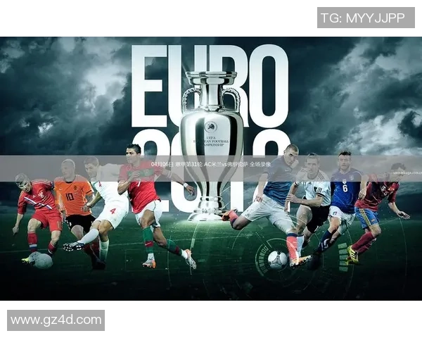 西甲激战巴萨逆转AC米兰全场沸腾精彩瞬间回顾