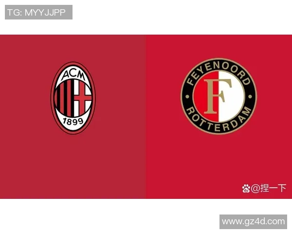 欧冠激战：里昂补时绝杀AC米兰全场沸腾战报详解